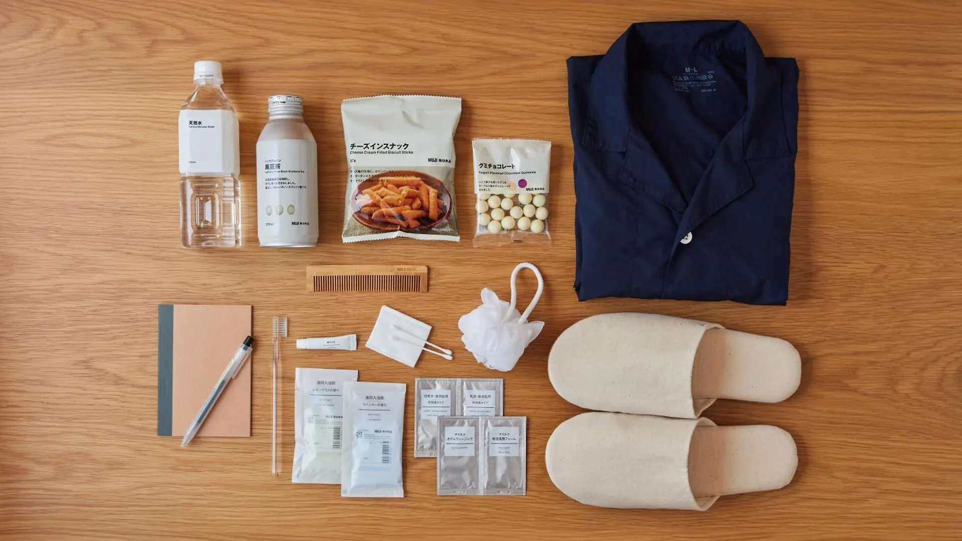 Muji Hotel Ginza Токио Япония