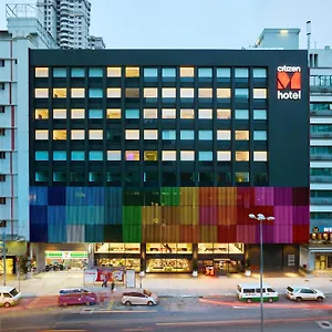 Citizenm Bukit Bintang 4*, קואלה לומפור מלזיה