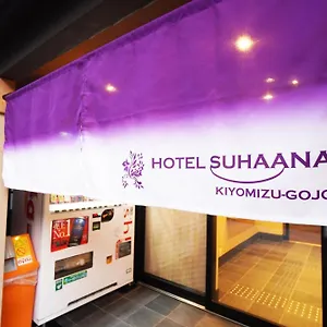 Suhaana Apartment Kyoto
