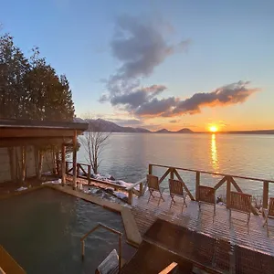 旅館 丸駒温泉旅館 ***