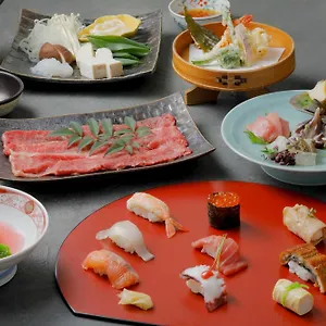 Gion Karaku 4* Киото