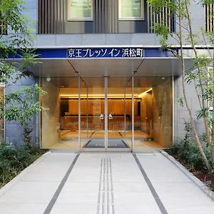 ホテル 京王プレッソイン浜松町, 東京都
