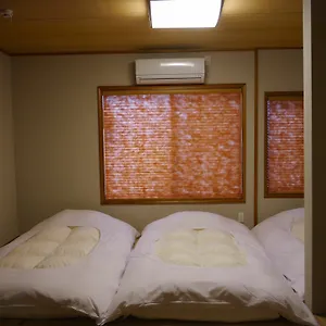  公寓 Machiya Uzuki 日本