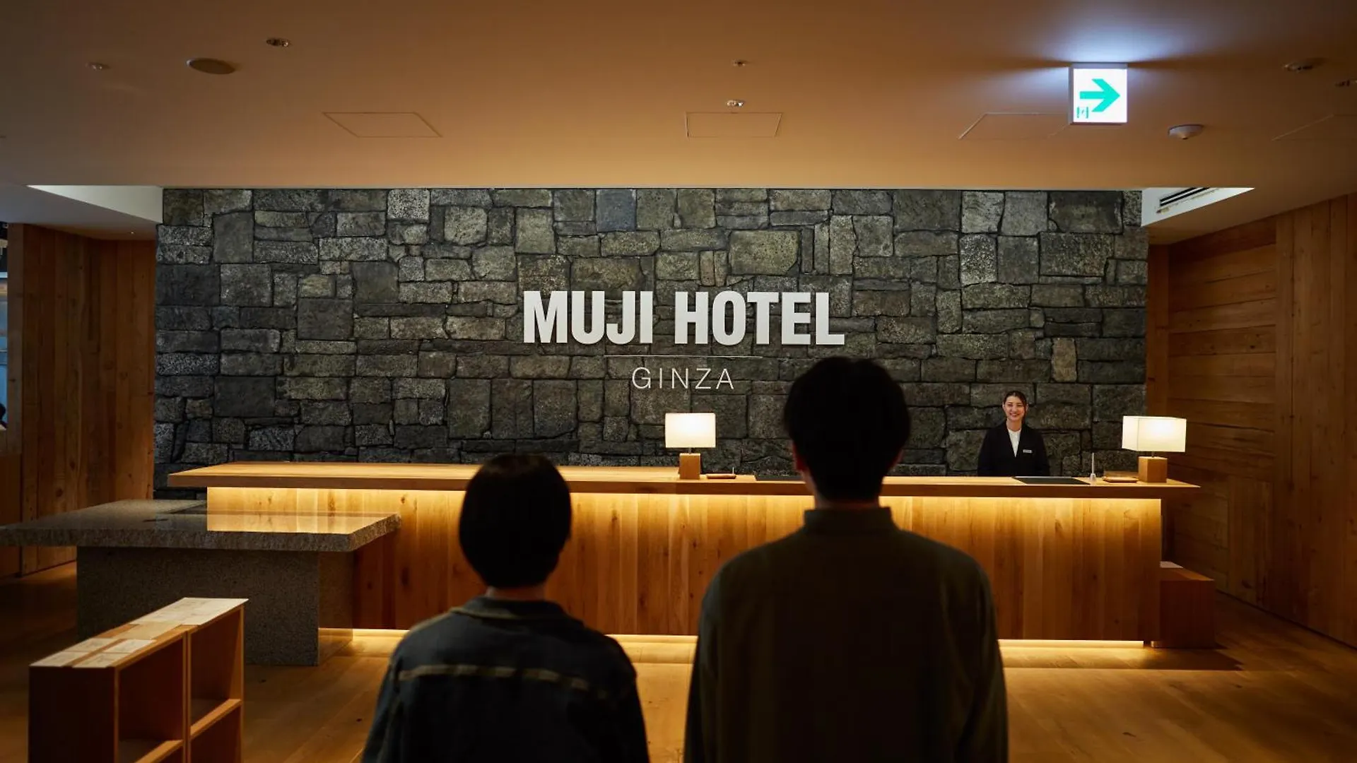 טוקיו Muji Hotel Ginza 4*,