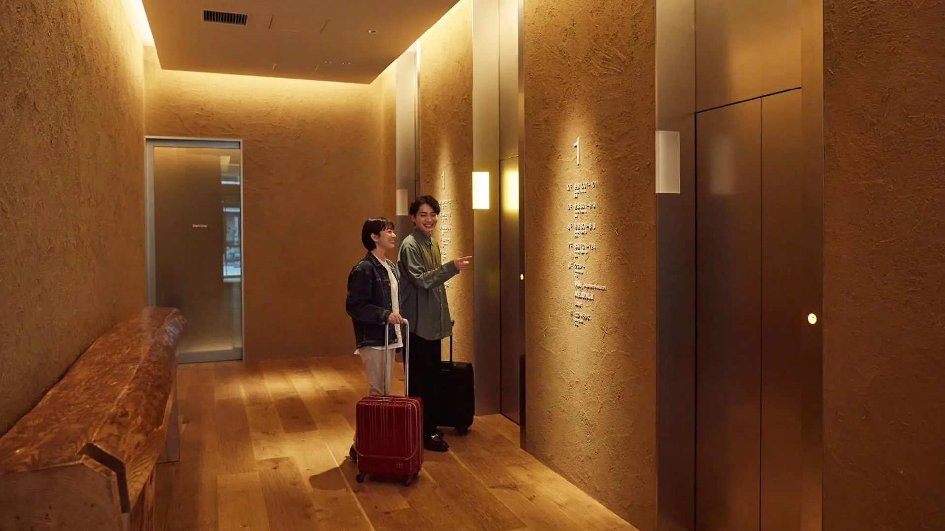 טוקיו Muji Hotel Ginza 4*,