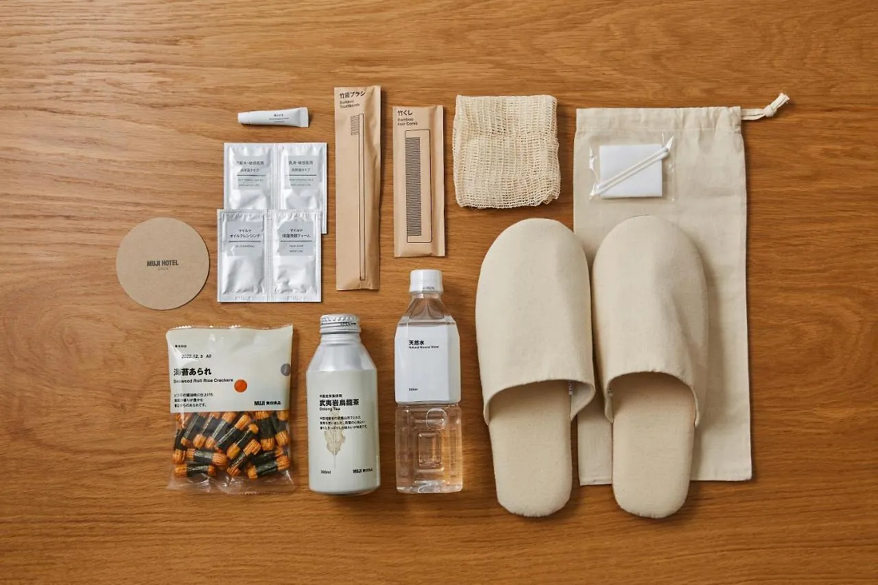 Muji Hotel Ginza Tokio Japón